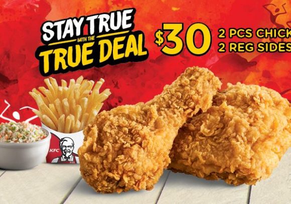 KFC Trinidad and Tobago – Yuh Belly Biting