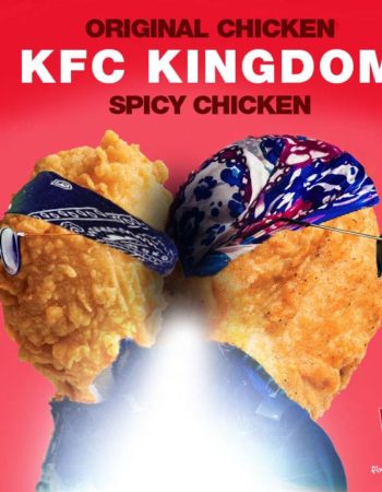 KFC Trinidad and Tobago Windsor Arima